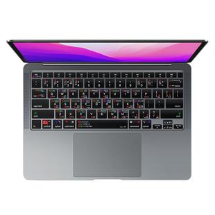 适用MacBook Pro键盘膜14寸16快捷键Air13苹果Mac2023笔记本M1 macbook电脑12pro保护膜macM4 英寸15键盘贴M2