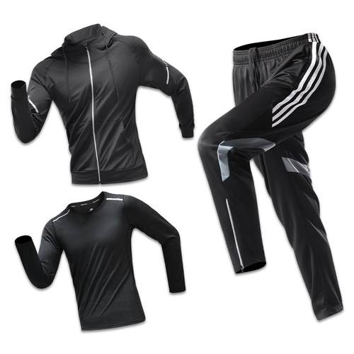 运动服套装男秋季跑步速干衣外套秋冬新款休闲晨跑训练服健身衣服