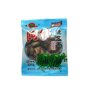 阿林奶油味西瓜子500gX2袋独立小包装休闲零食年货坚果炒货黑瓜子