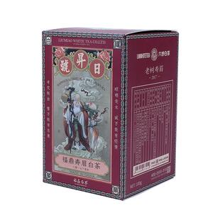 六妙白茶办公室用茶一级老树寿眉福鼎白茶散茶茶叶优惠组合套餐