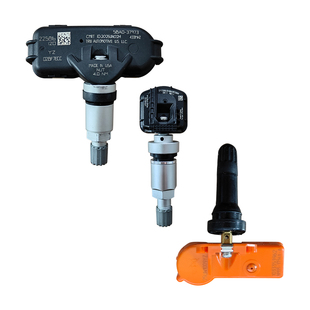 适用奔腾系列x80胎压传感器B30B50B70B90E01T33T77X40胎压监测器
