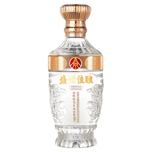 五粮液股份出品盛世佳酿酒52度浓香型酒纯粮食送礼白酒2瓶礼盒装