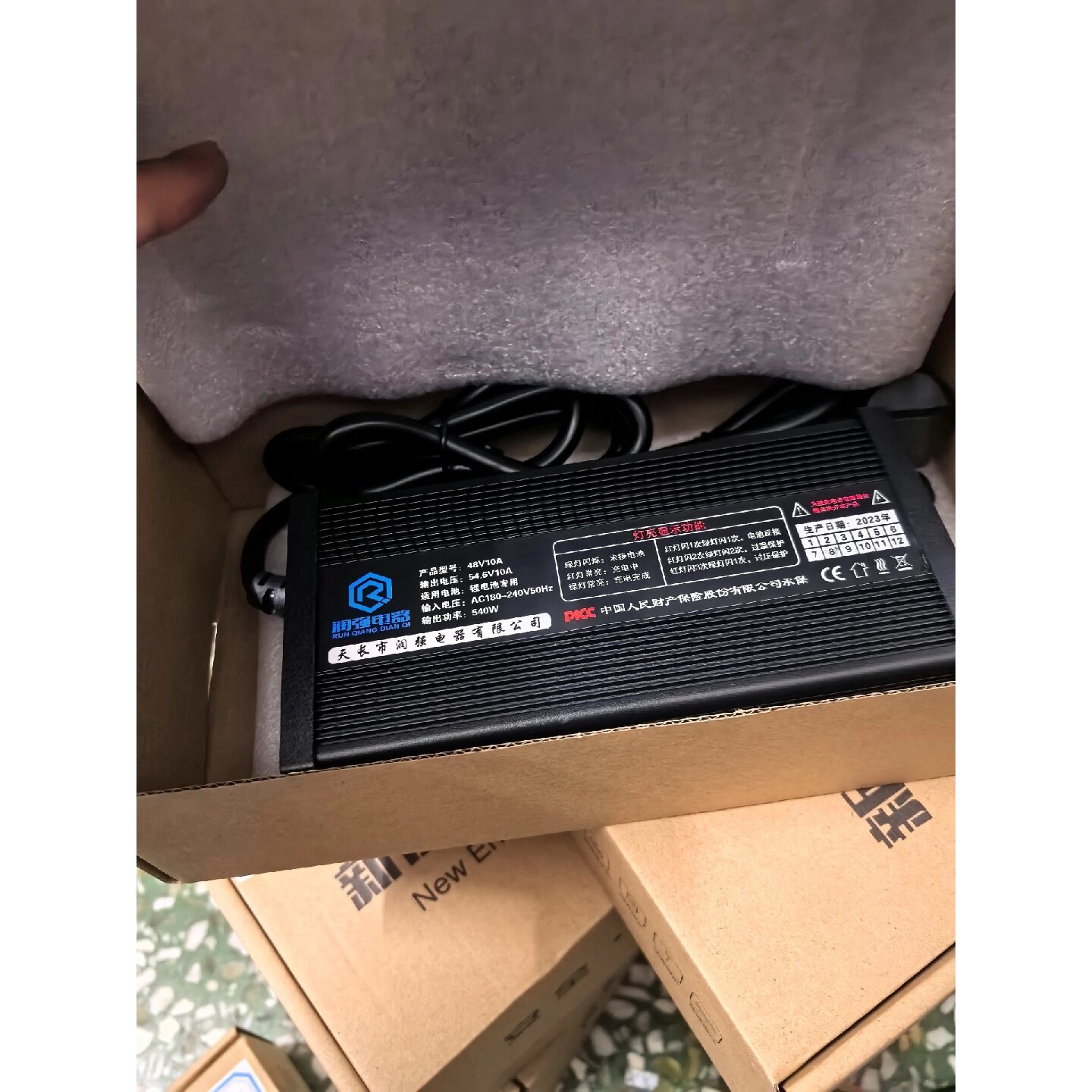 【议价-可维修】铝壳润强锂电池专用48V10A快充电器 /二手均有货