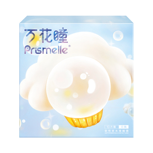 [花色上新]博士伦美瞳日抛彩色隐形近视眼镜万花瞳玻璃糖官方旗舰