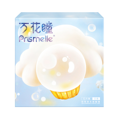 [花色上新]博士伦美瞳日抛彩色隐形近视眼镜万花瞳玻璃糖官方旗舰