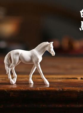 白马 造景花园盆景微景观苔藓绿植假山奇石摆件中式家居工艺品