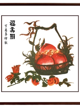 宝合剪纸镜框厂家直销