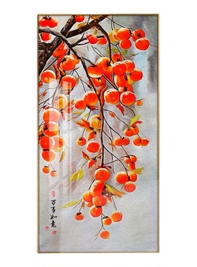 事事如意玄关装饰画好寓意挂画