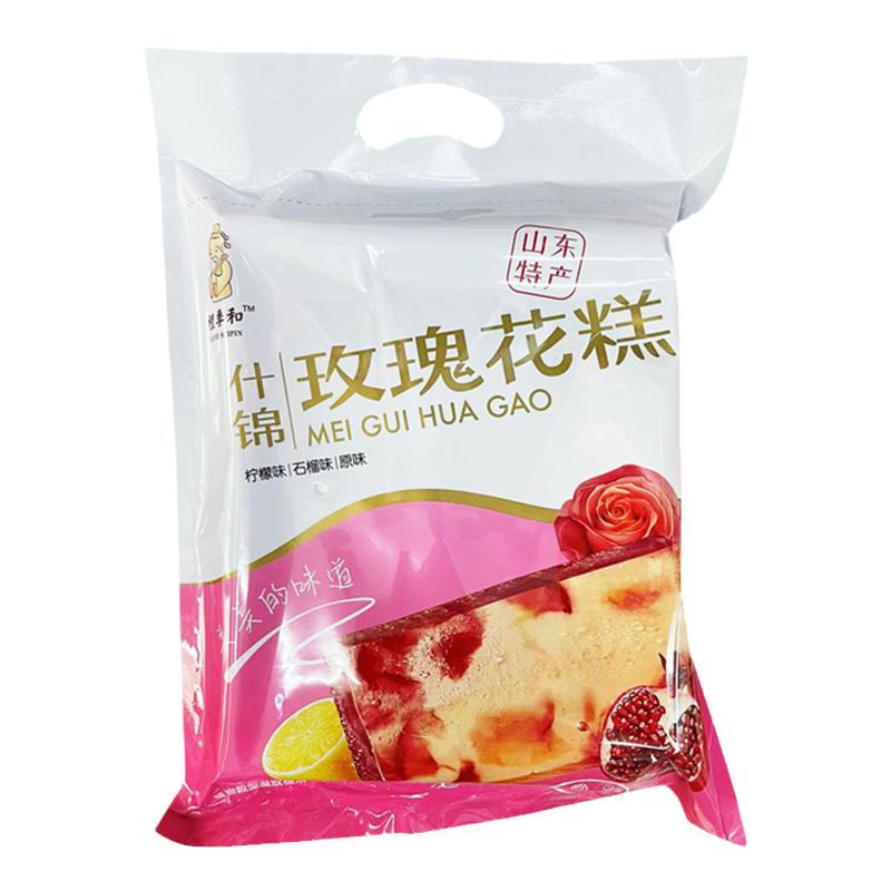 山东特产软糖果零食小吃