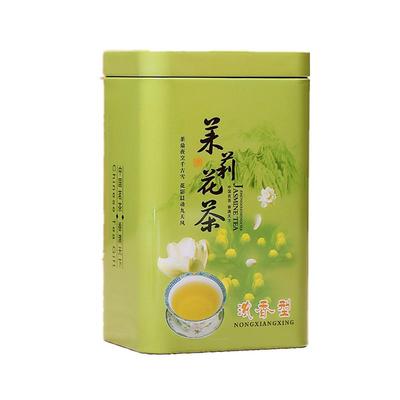 新茶浓香型小白毫香毫花草茶500g