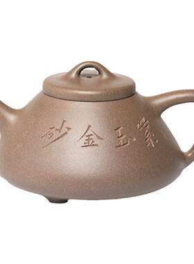云雅纯手工原矿青灰泥紫砂茶壶
