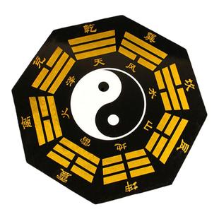 桃木太极八卦镜黑白太极阴阳鱼乾坤八卦图五帝钱阳台窗户挂件