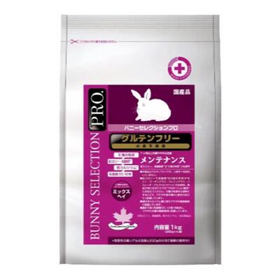 日本银钢成兔粮五种牧草成兔粮