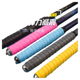 鱼竿吸汗带 加长缠把带2米龙骨吸汗防滑手把带羽毛球拍缠绕绑竿带