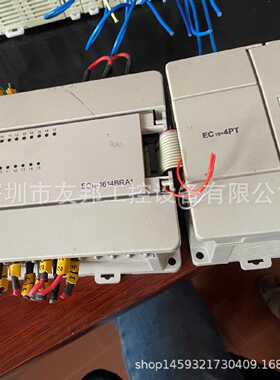 议价爱默生PLC控制器，EC10-1614BR A1，EC10-4PT 议价