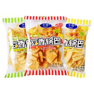 卡奇粗粮小米豆香锅巴休闲零食品粗粮酥脆香甜烧烤香辣味便携带