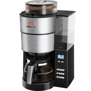 【补贴15%】Melitta美乐家Aromafresh美式滴滤咖啡机全自动磨豆粉