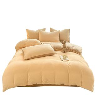 无印良品珊瑚牛奶绒被套加厚加绒单人床上被罩床品秋冬床单奶油风