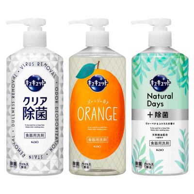 日本进口花王餐具洗洁精按压挤压厨房浓缩洗碗液不伤手去油污除菌