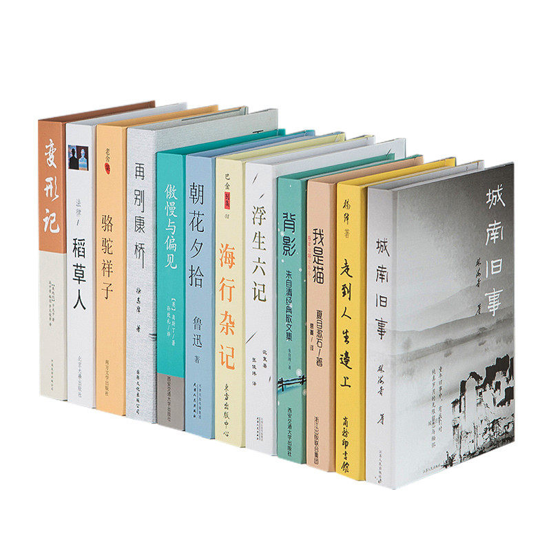 新中式假书仿真书装饰品摆设拍照道具模型现代创意家居客厅摆件