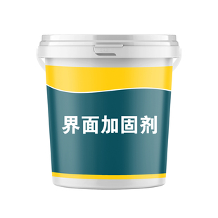 墙固内墙加固剂界面剂混凝土表面防潮防霉防返碱加固处理剂渗透剂