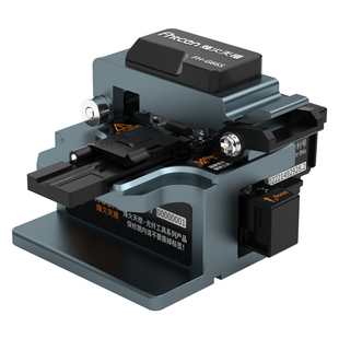 烽火天橙光纤切割刀高精度热熔冷接专用工具套装钨钢刀片全自动回刀光缆皮线尾纤熔接切割机