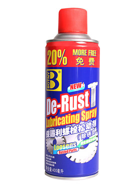 家用润滑剂家用机械润滑剂