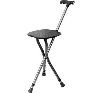 医仑特拐杖座椅防滑的折叠便携老年人两用扙拐棍马扎可坐医用手杖