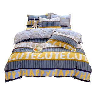 斜纹100%全棉被套单件纯棉200x230双人被罩150x200cm单人学生宿舍