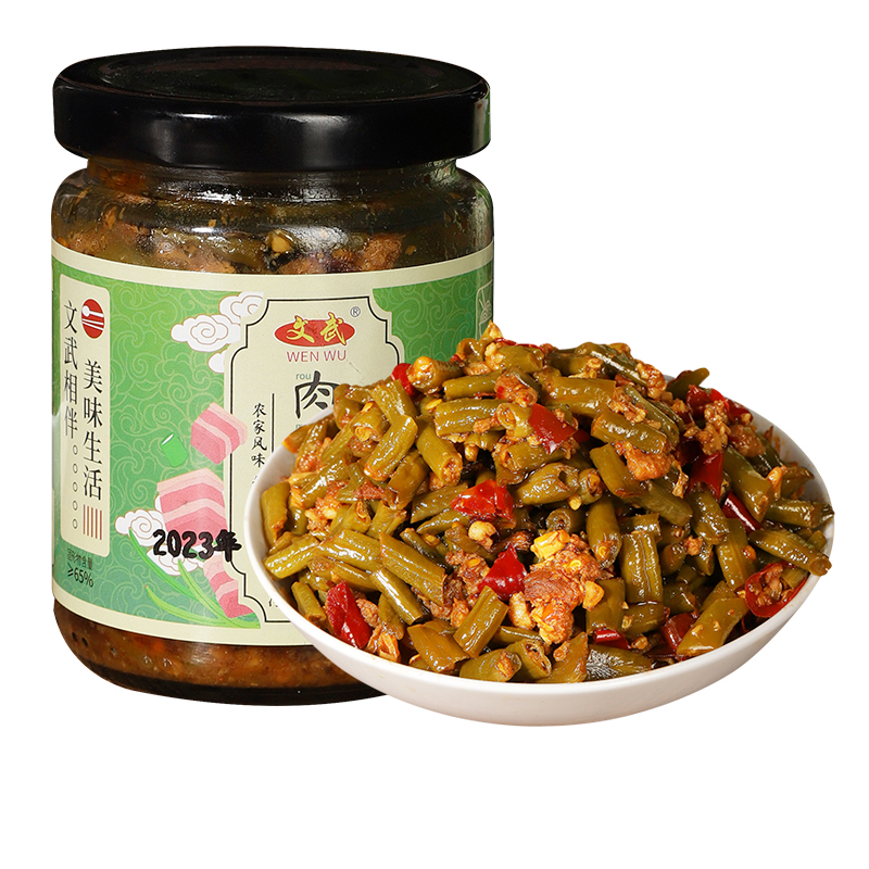 肉末酸豆角210g*2罐瓶装开胃味咸菜熟食即食各种拌饭下饭菜酱腌菜