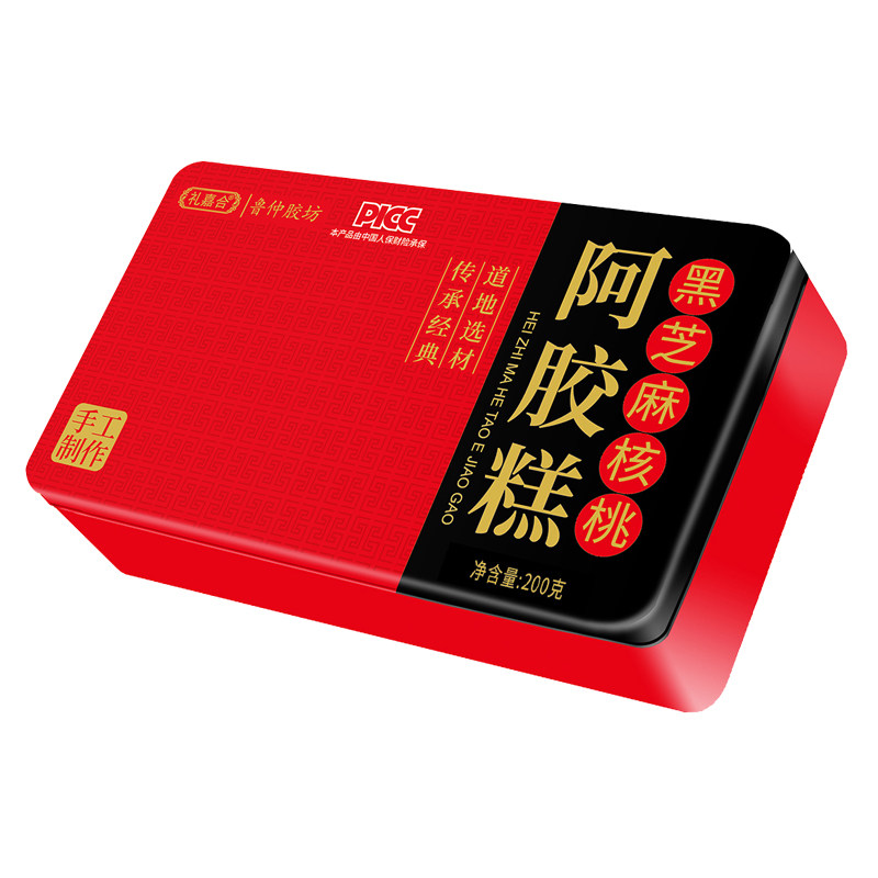 礼盒阿胶糕铁盒正宗东阿即食红枣枸杞黑芝麻核桃阿胶糕膏