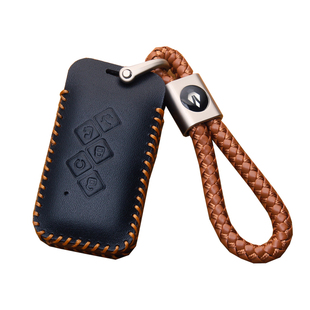 适用五菱星光730电动门5按键钥匙套真皮星光电动侧滑门车钥匙包扣