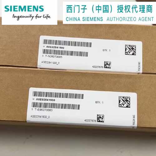 议价西门子 A5E02841900  IGD4/R2 触发板 全新原装