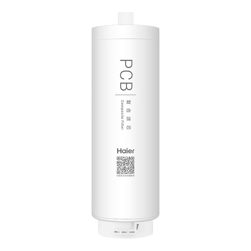 海尔净水器滤芯HRO4H22/4H66/4H06/4H77/4H88-2U1PCB复合RO膜滤芯