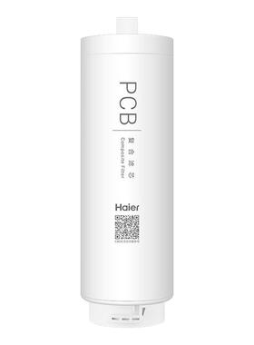 海尔净水器原装滤芯配件耗材正品