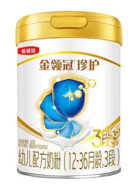 伊利金领冠珍护3段12-36个月A2β-酪蛋白配方幼儿牛奶粉900g*6罐