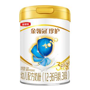 伊利金领冠珍护3段12-36个月A2β-酪蛋白配方幼儿牛奶粉900g*6罐