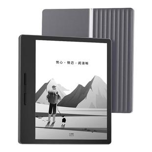 【送原装皮套】汉王clear7turbo+电纸书阅读器墨水屏7英寸便携迷你电子书阅览器pdf漫画水墨屏护眼微信读书