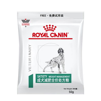 【天猫U先】皇家成犬减肥试吃*1 限购一件（效期至26年11月）
