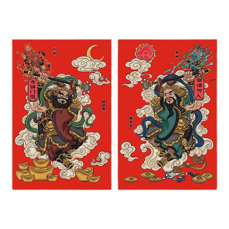 2026马年门神大门贴防水家用门神