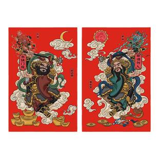 门神贴大门防盗门秦叔宝尉迟恭2026马年新款入户装饰防水自粘门神