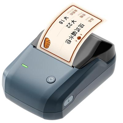 精臣B1鞋店价格标签打印机鞋底不干胶贴纸鞋盒尺码标皮鞋仓库鞋子价签定制防水抖音球鞋吊牌条形码入库标签机