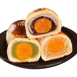 知味观网红咸蛋黄酥糕点雪媚娘美食好吃的特产零食小吃早餐排行榜