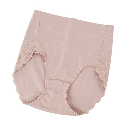 ATSUGI/厚木内裤2条装