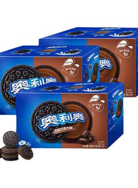 奥利奥夹心饼干巧克力经典原味