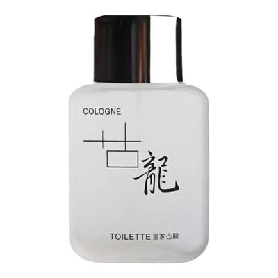 梓荞颜常规单品花香水全场包邮