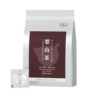梨山乌龙茶特级150克便携小泡自饮袋装台湾原产花果香台湾高山茶