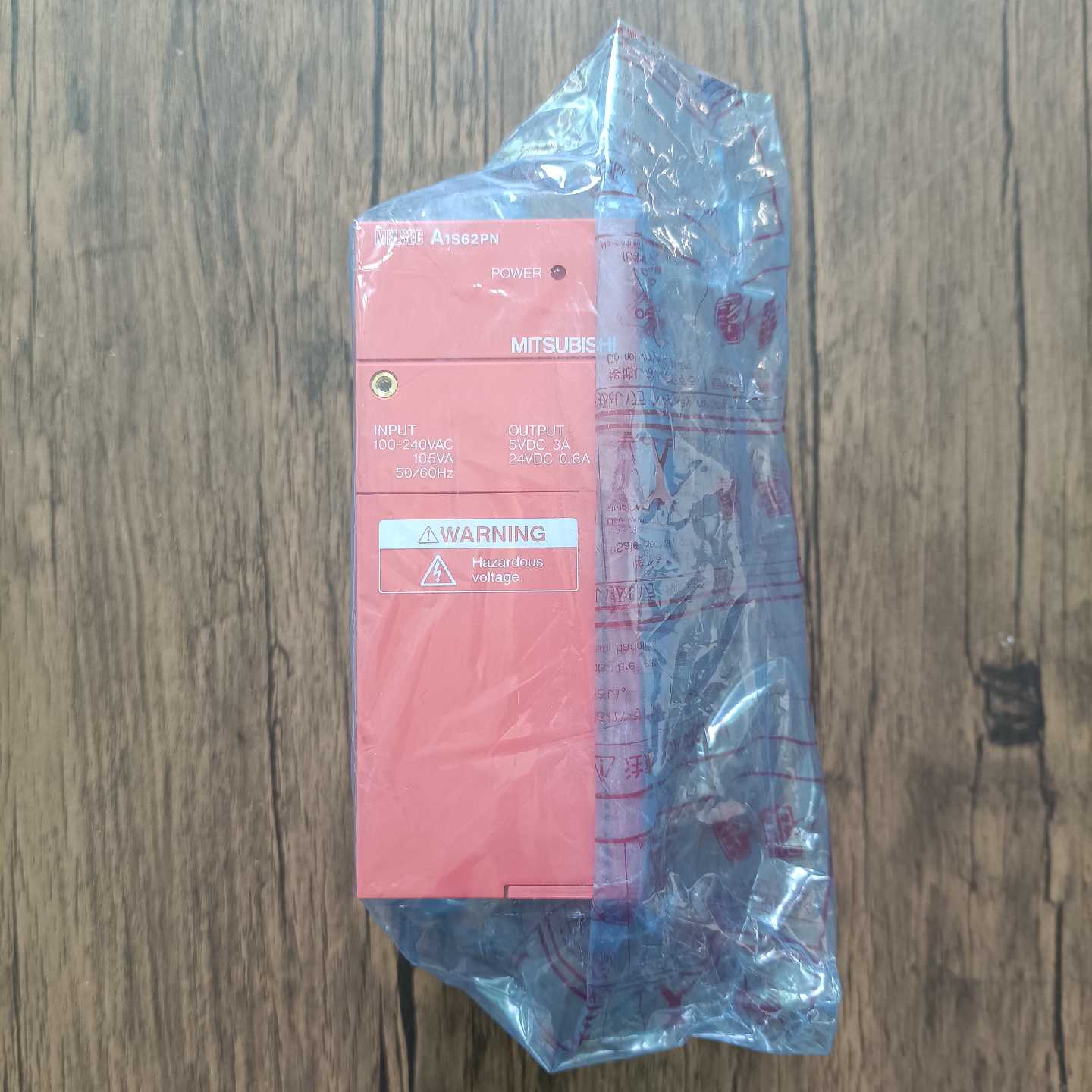 议价全新原装正品 三菱 A1S62PN 电源模块 无包装盒 现货销售