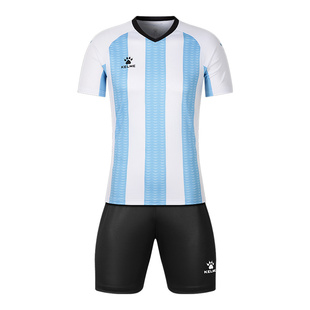 kelme卡尔美足球服套装世界杯阿根廷梅西球衣比赛定制队服印号