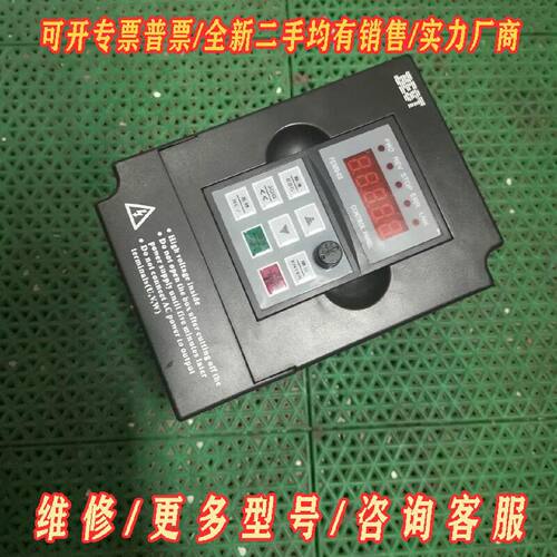 FC3001.5GS2B3长沙贝士德变频器1.5KW议价维修